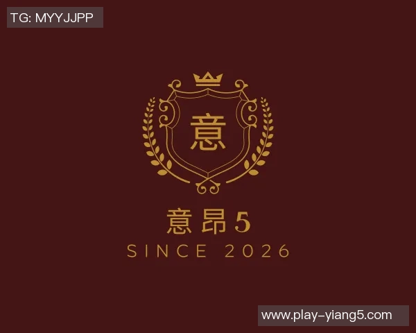 2026电竞新闻热议英雄联盟RNG耐力变革对战术与团队合作的深远影响分析